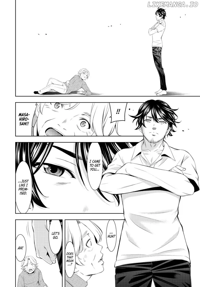 Megami no Cafe Terrace Chapter 198 image 12_optimized